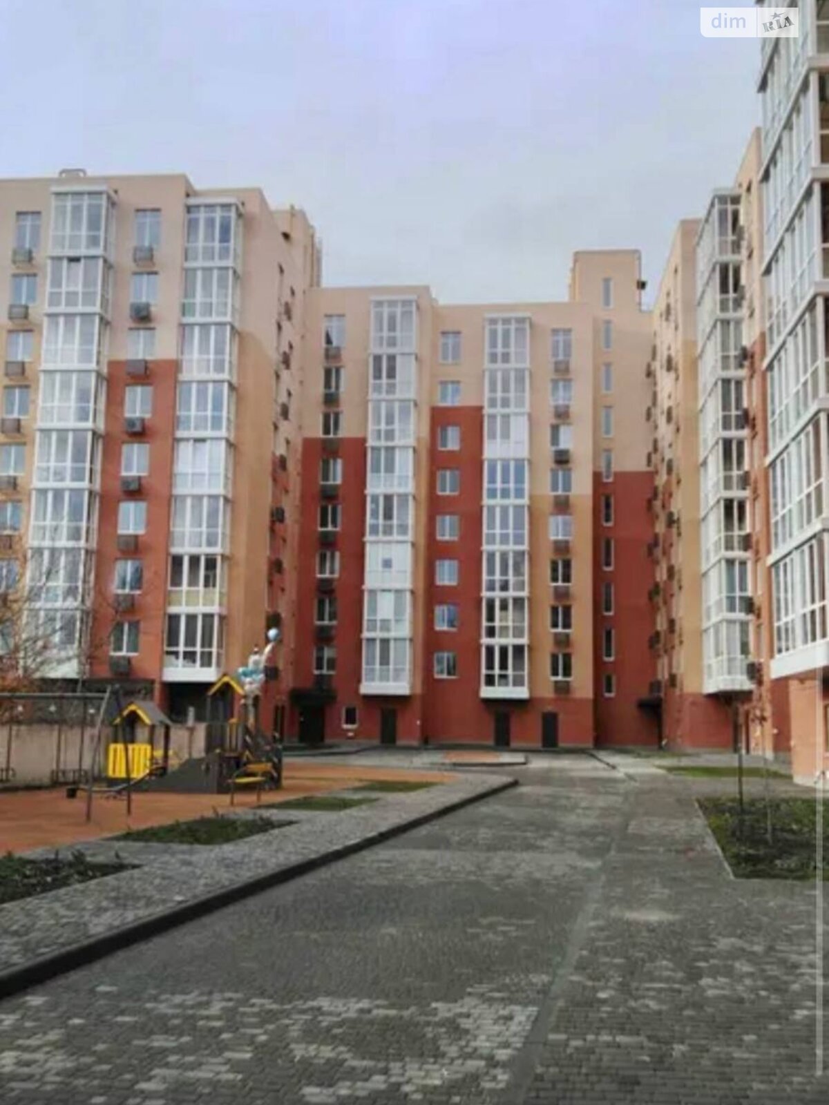 Продаж двокімнатної квартири в Дніпрі, на вул. Мандриківська 234, район Соборний фото 1