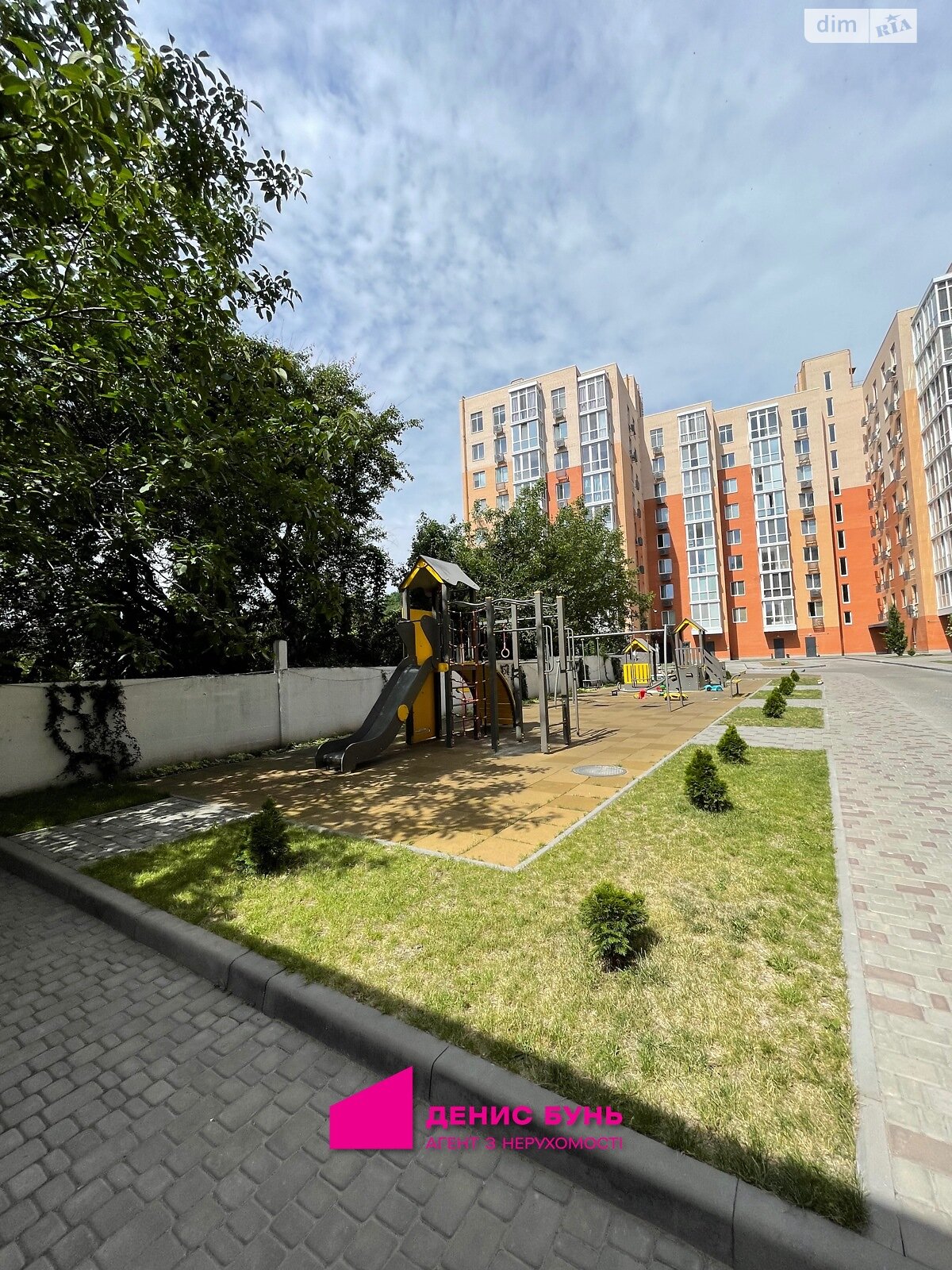 Продажа трехкомнатной квартиры в Днепре, на ул. Мандрыковская 234, район Соборный фото 1 Продажа трехкомнатной квартиры в Днепре, на ул. Мандрыковская 234, район Соборный фото 1