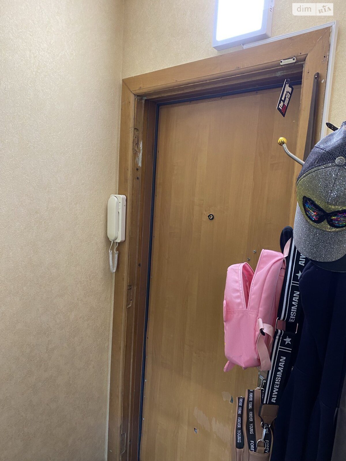 Продаж трикімнатної квартири в Дніпрі, на вул. Мандриківська 141, район Соборний фото 1 Продаж трикімнатної квартири в Дніпрі, на вул. Мандриківська 141, район Соборний фото 1
