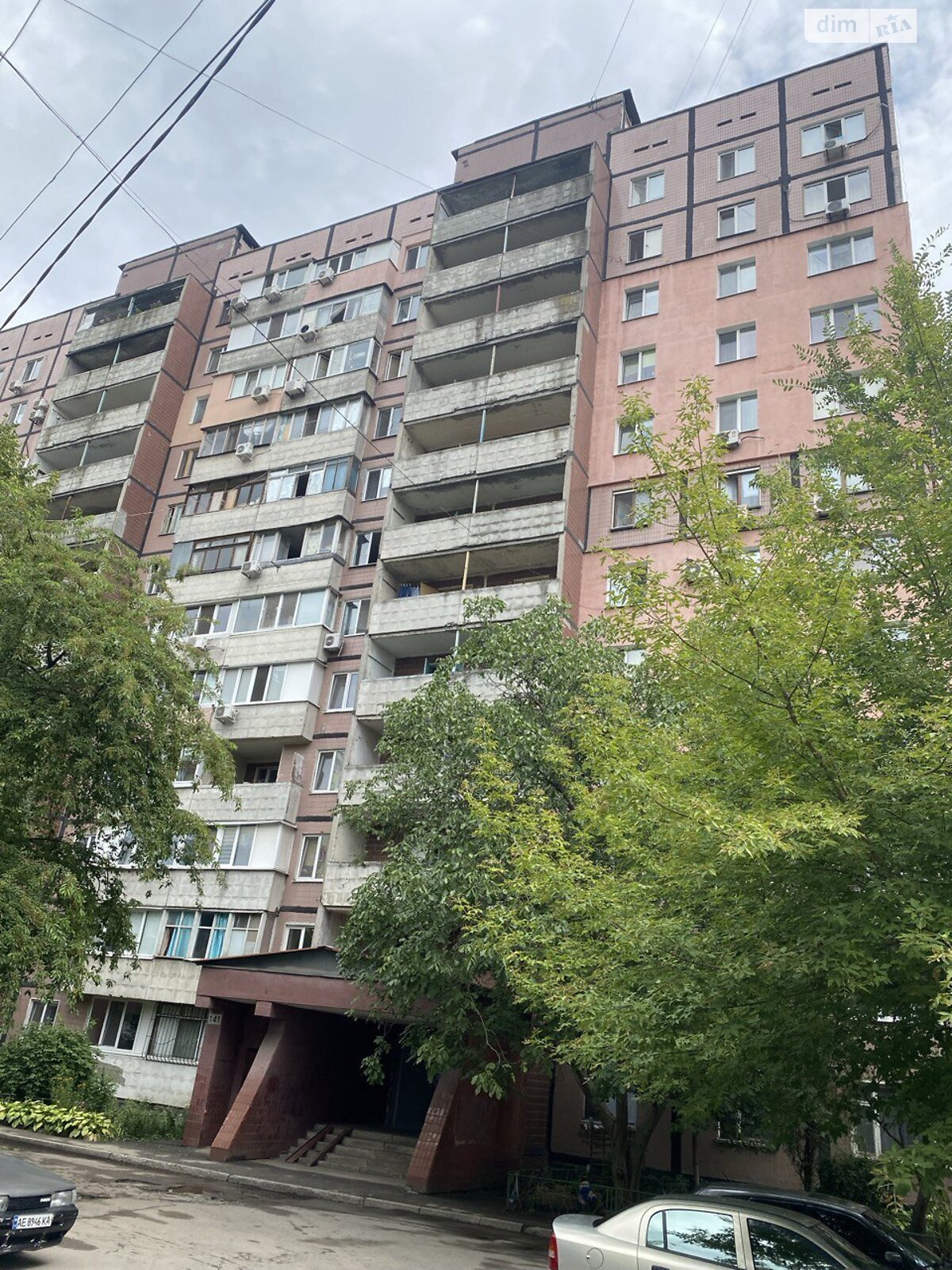 Продаж трикімнатної квартири в Дніпрі, на вул. Мандриківська 141, район Соборний фото 1 Продаж трикімнатної квартири в Дніпрі, на вул. Мандриківська 141, район Соборний фото 1