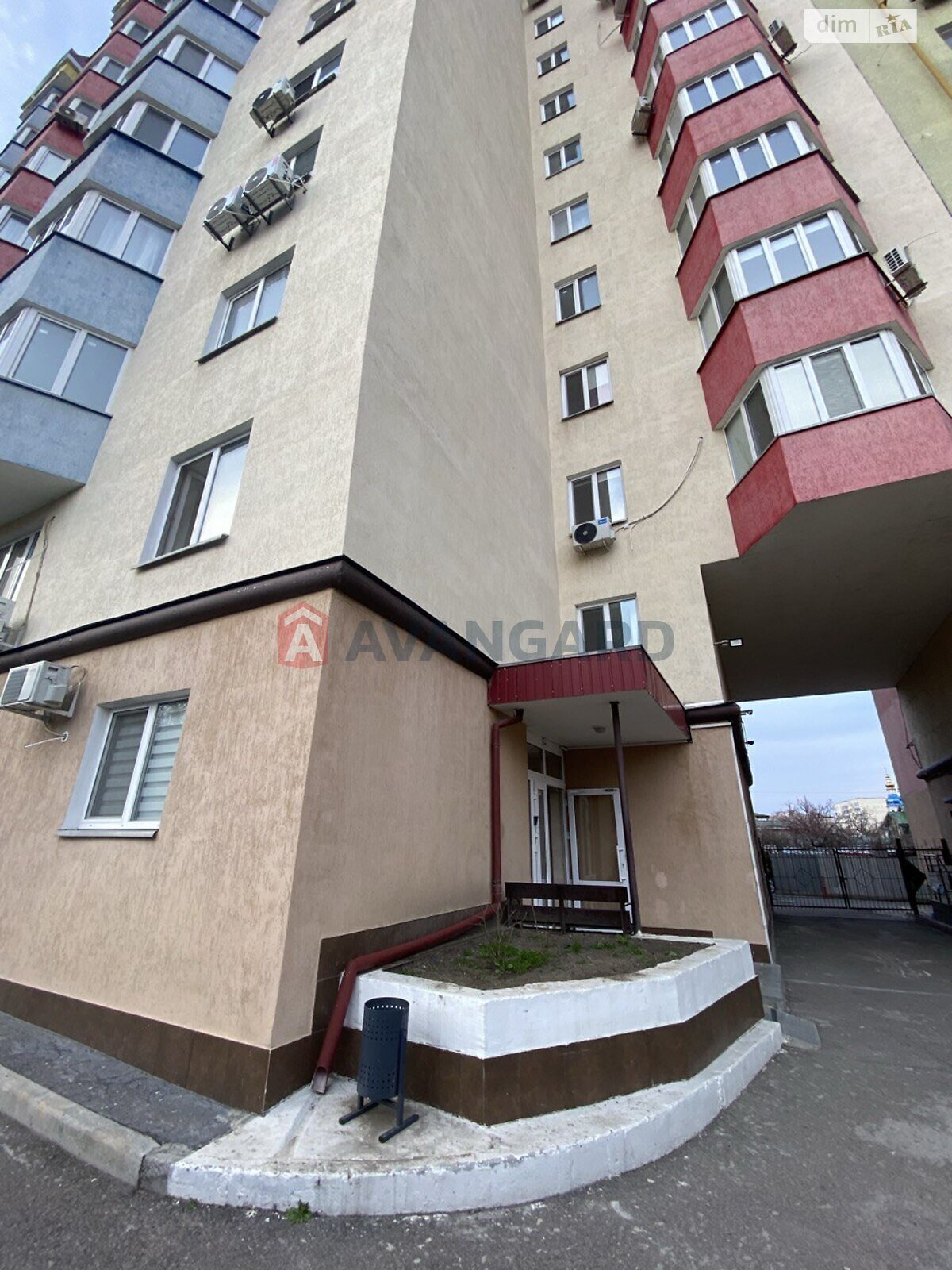 Продаж однокімнатної квартири в Дніпрі, на вул. Мандриківська 136, район Соборний фото 1 Продаж однокімнатної квартири в Дніпрі, на вул. Мандриківська 136, район Соборний фото 1