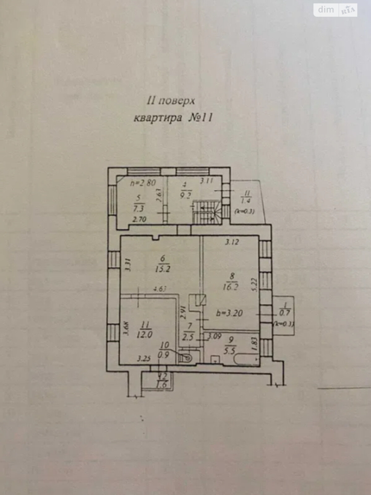 Продаж п`ятикімнатної квартири в Дніпрі, на вул. Моссаковського Володимира 30, район Соборний фото 1