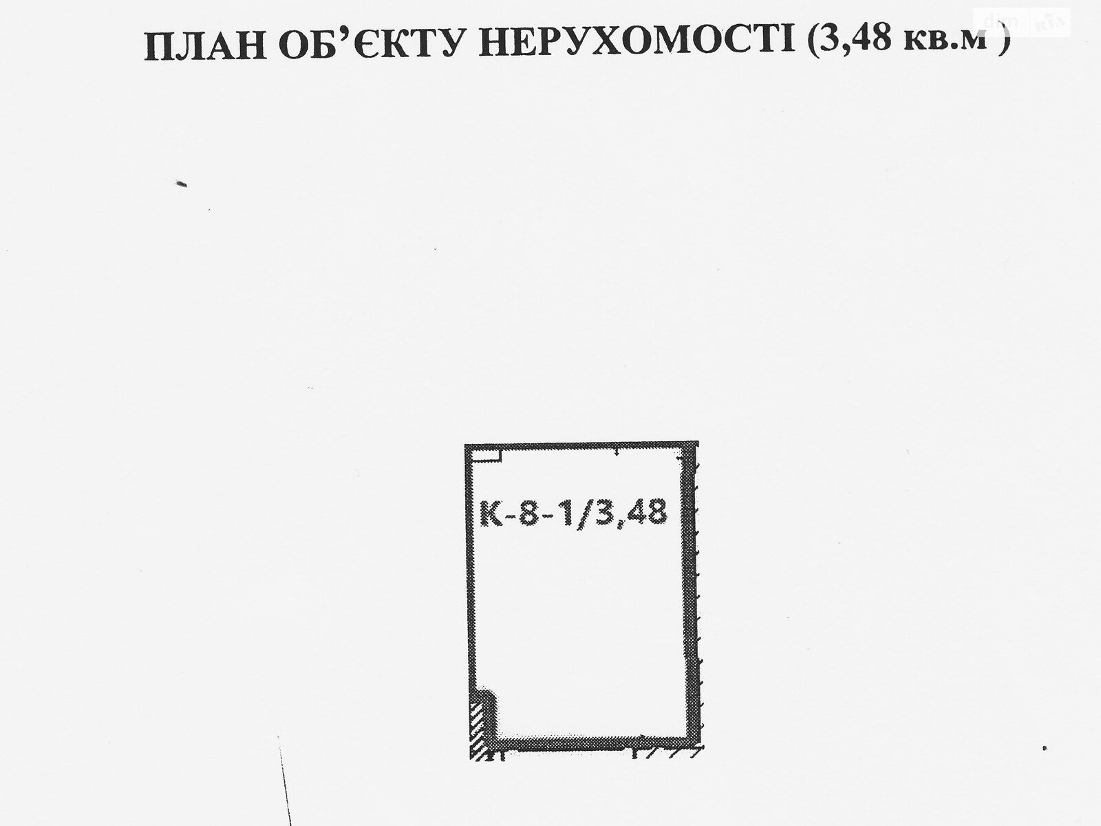Продаж трикімнатної квартири в Дніпрі, на вул. Набережна Перемоги, район Соборний фото 1 Продаж трикімнатної квартири в Дніпрі, на вул. Набережна Перемоги, район Соборний фото 1