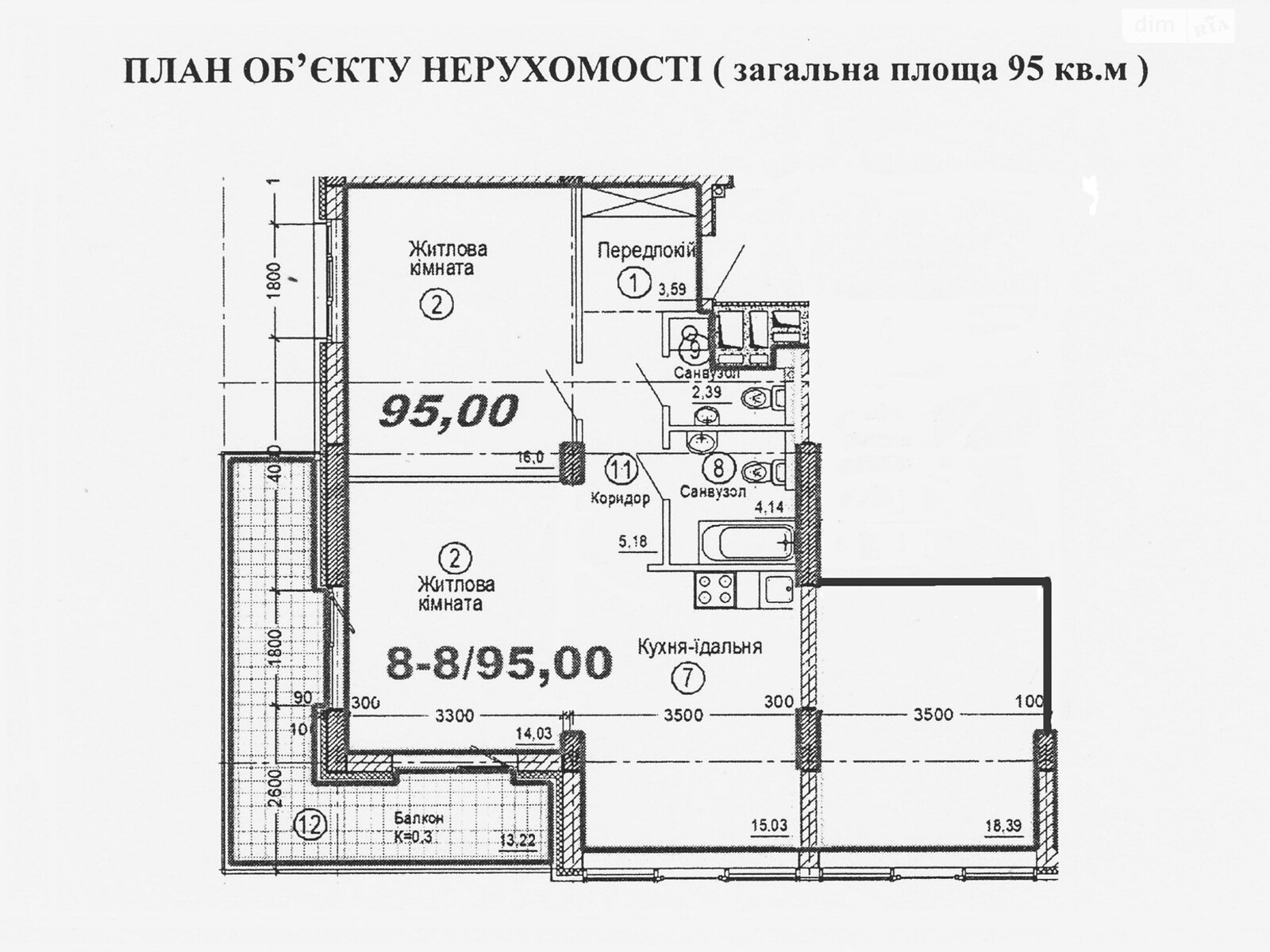 Продаж трикімнатної квартири в Дніпрі, на вул. Набережна Перемоги, район Соборний фото 1 Продаж трикімнатної квартири в Дніпрі, на вул. Набережна Перемоги, район Соборний фото 1