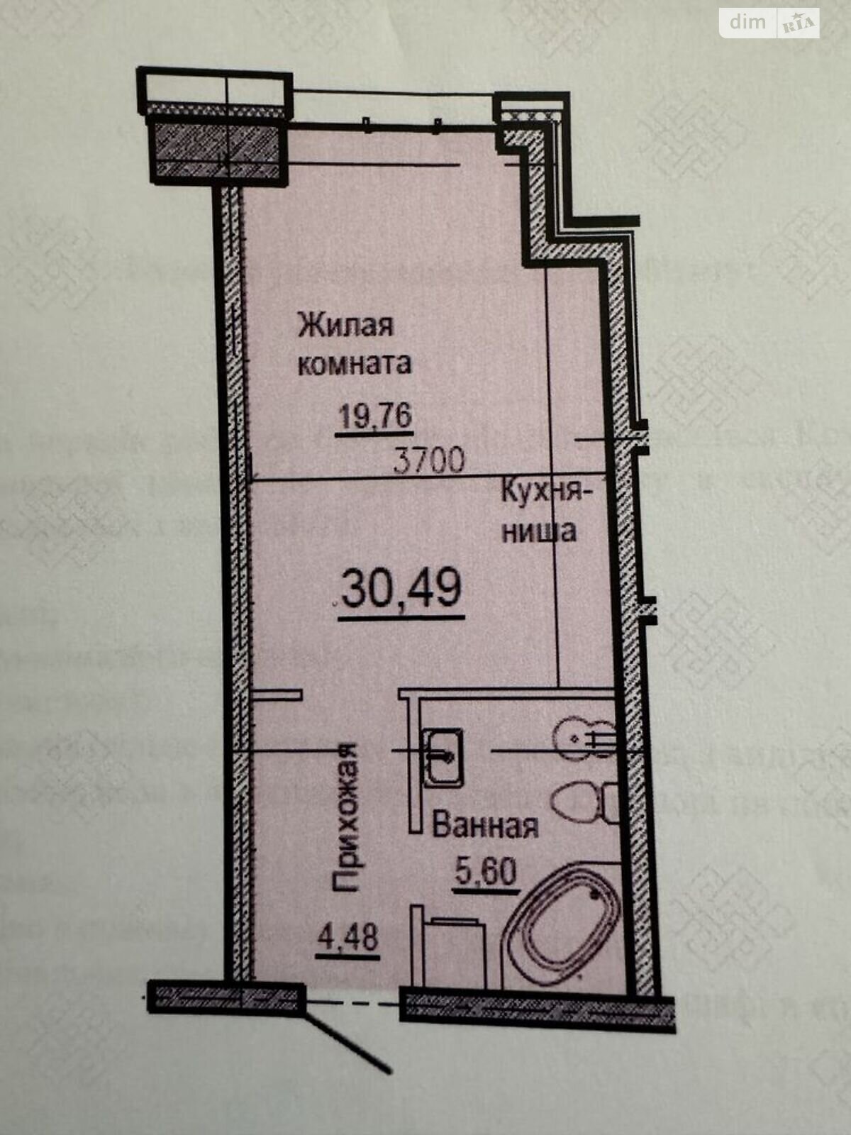 Продажа однокомнатной квартиры в Днепре, на ул. Набережная Победы 9, район Соборный фото 1