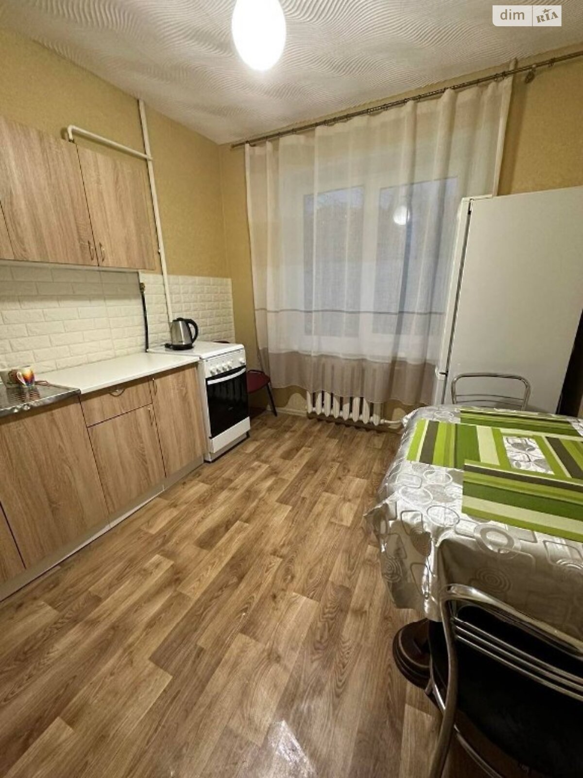 Продаж двокімнатної квартири в Дніпрі, на вул. Набережна Перемоги, район Соборний фото 1 Продаж двокімнатної квартири в Дніпрі, на вул. Набережна Перемоги, район Соборний фото 1