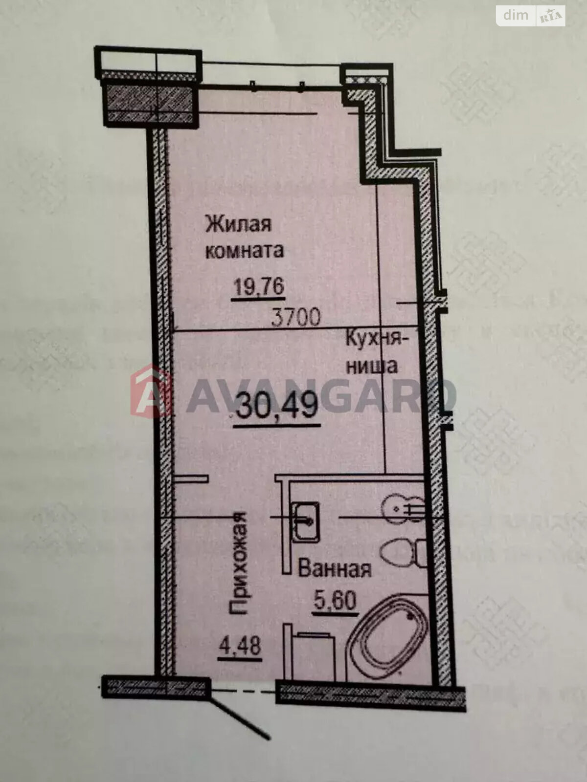 Продажа однокомнатной квартиры в Днепре, на ул. Набережная Победы 7, район Соборный фото 1