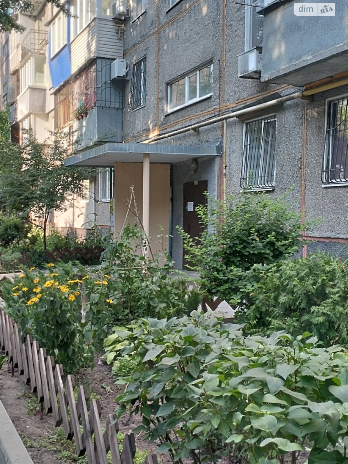 Продаж трикімнатної квартири в Дніпрі, на вул. Набережна Перемоги 78, район Соборний фото 1 Продаж трикімнатної квартири в Дніпрі, на вул. Набережна Перемоги 78, район Соборний фото 1