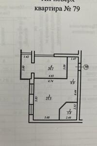 Продажа однокомнатной квартиры в Днепре, на ул. Набережная Победы 42Ф, кв. 79, район Соборный фото 2