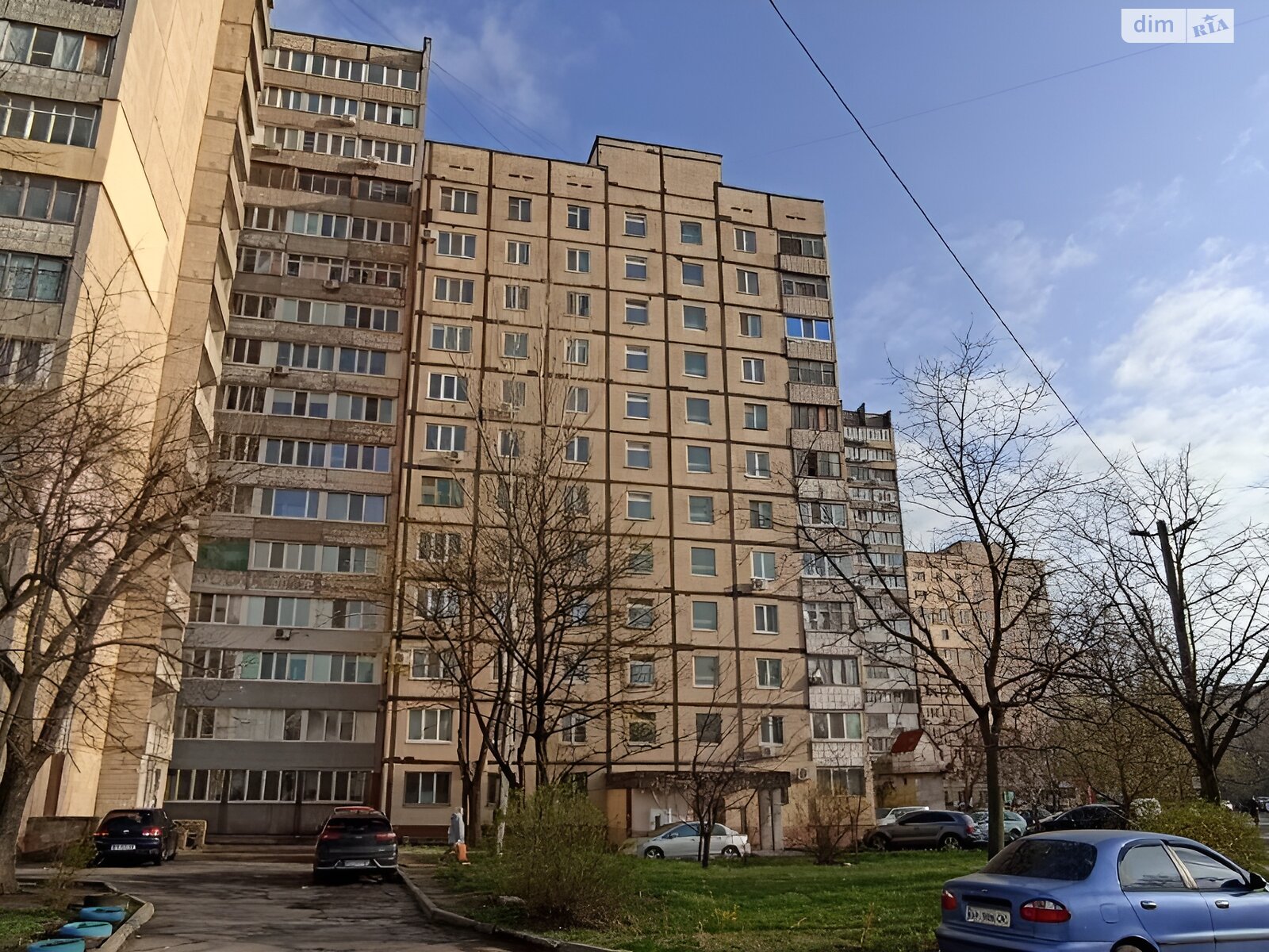Продажа трехкомнатной квартиры в Днепре, на ул. Набережная Победы 126А, район Соборный фото 1 Продажа трехкомнатной квартиры в Днепре, на ул. Набережная Победы 126А, район Соборный фото 1