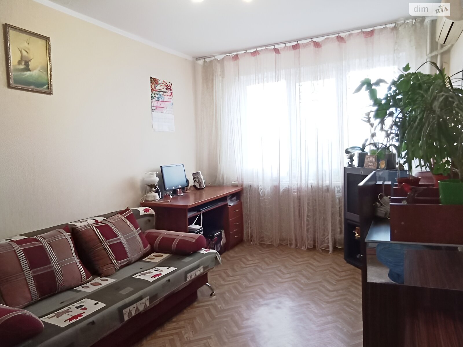 Продажа трехкомнатной квартиры в Днепре, на ул. Набережная Победы 126А, район Соборный фото 1 Продажа трехкомнатной квартиры в Днепре, на ул. Набережная Победы 126А, район Соборный фото 1