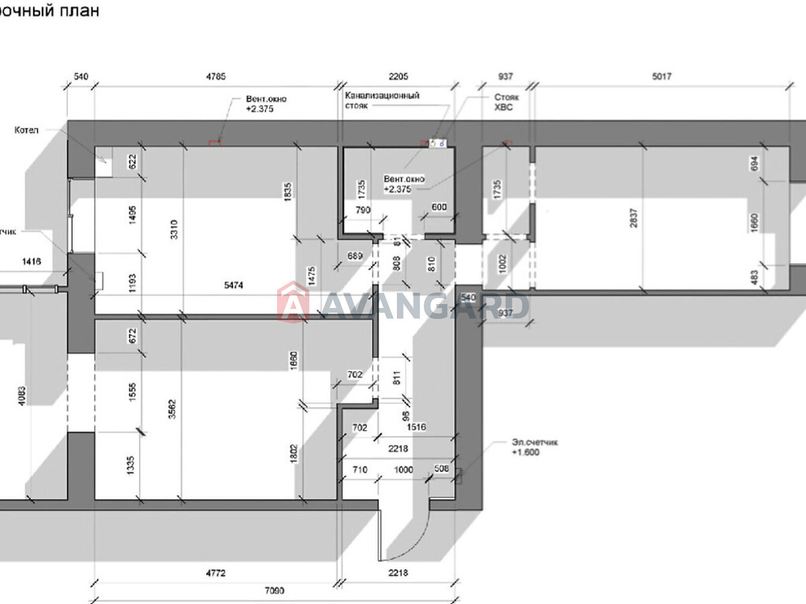 Продажа трехкомнатной квартиры в Днепре, на ул. Набережная Победы 42, район Соборный фото 1