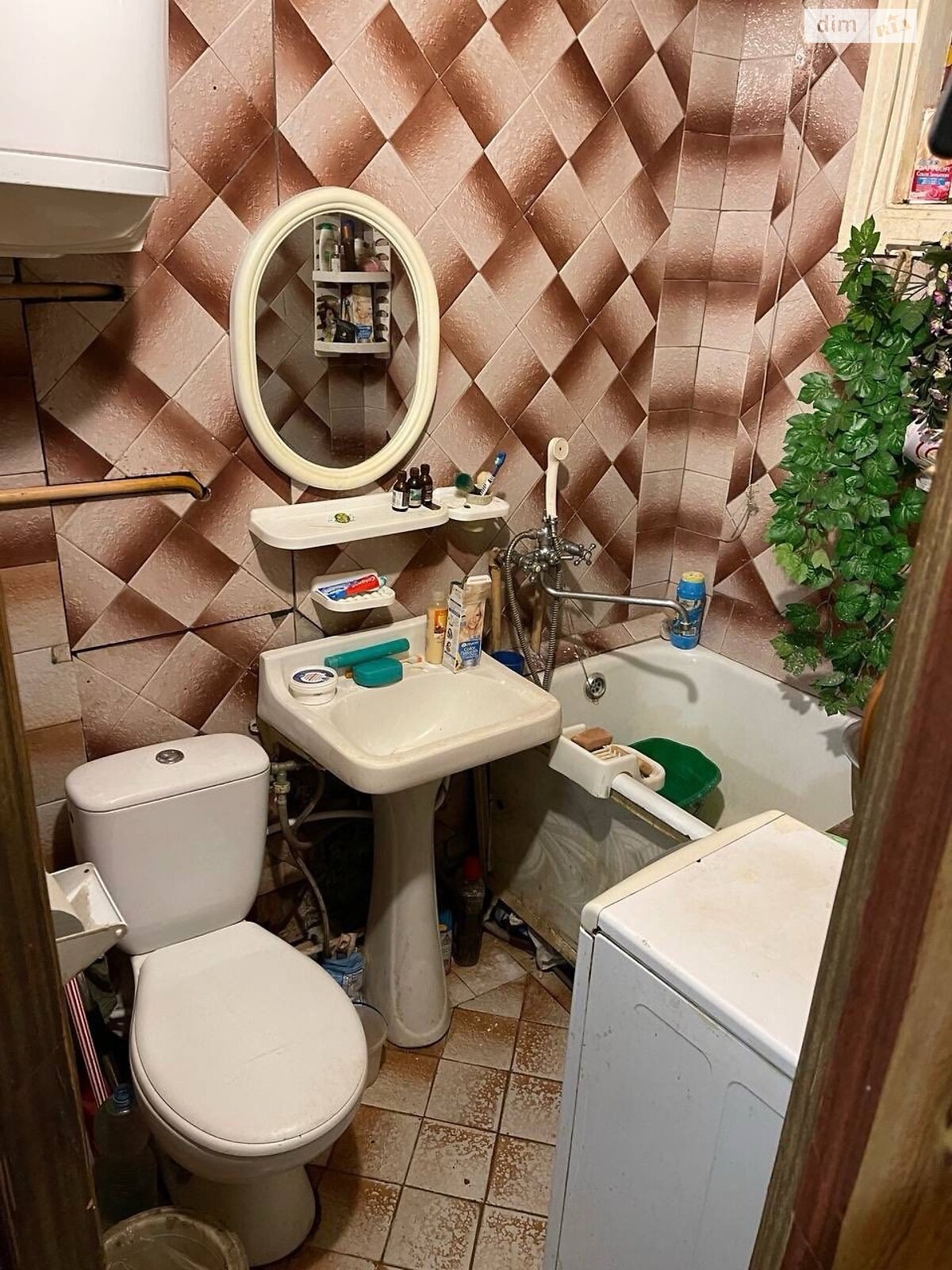 Продажа трехкомнатной квартиры в Днепре, на просп. Науки 133, район Соборный фото 1 Продажа трехкомнатной квартиры в Днепре, на просп. Науки 133, район Соборный фото 1