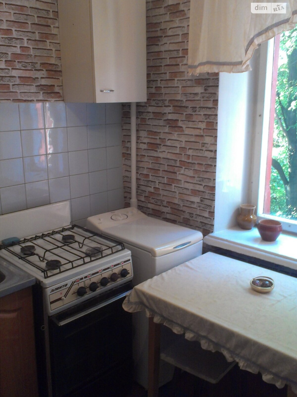 Продажа трехкомнатной квартиры в Днепре, на просп. Науки 102, район Соборный фото 1 Продажа трехкомнатной квартиры в Днепре, на просп. Науки 102, район Соборный фото 1