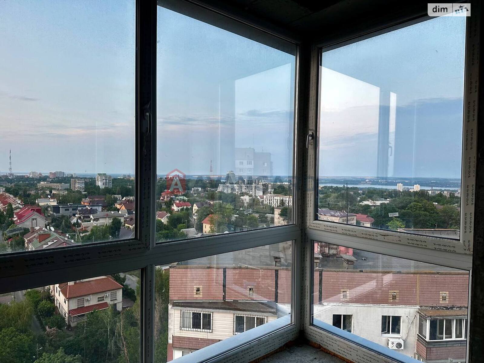 Продаж двокімнатної квартири в Дніпрі, на просп. Науки 112А, район Соборний фото 1