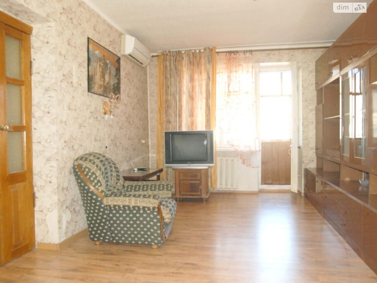 Продажа двухкомнатной квартиры в Днепре, на ул. Паторжинского, район Соборный фото 1