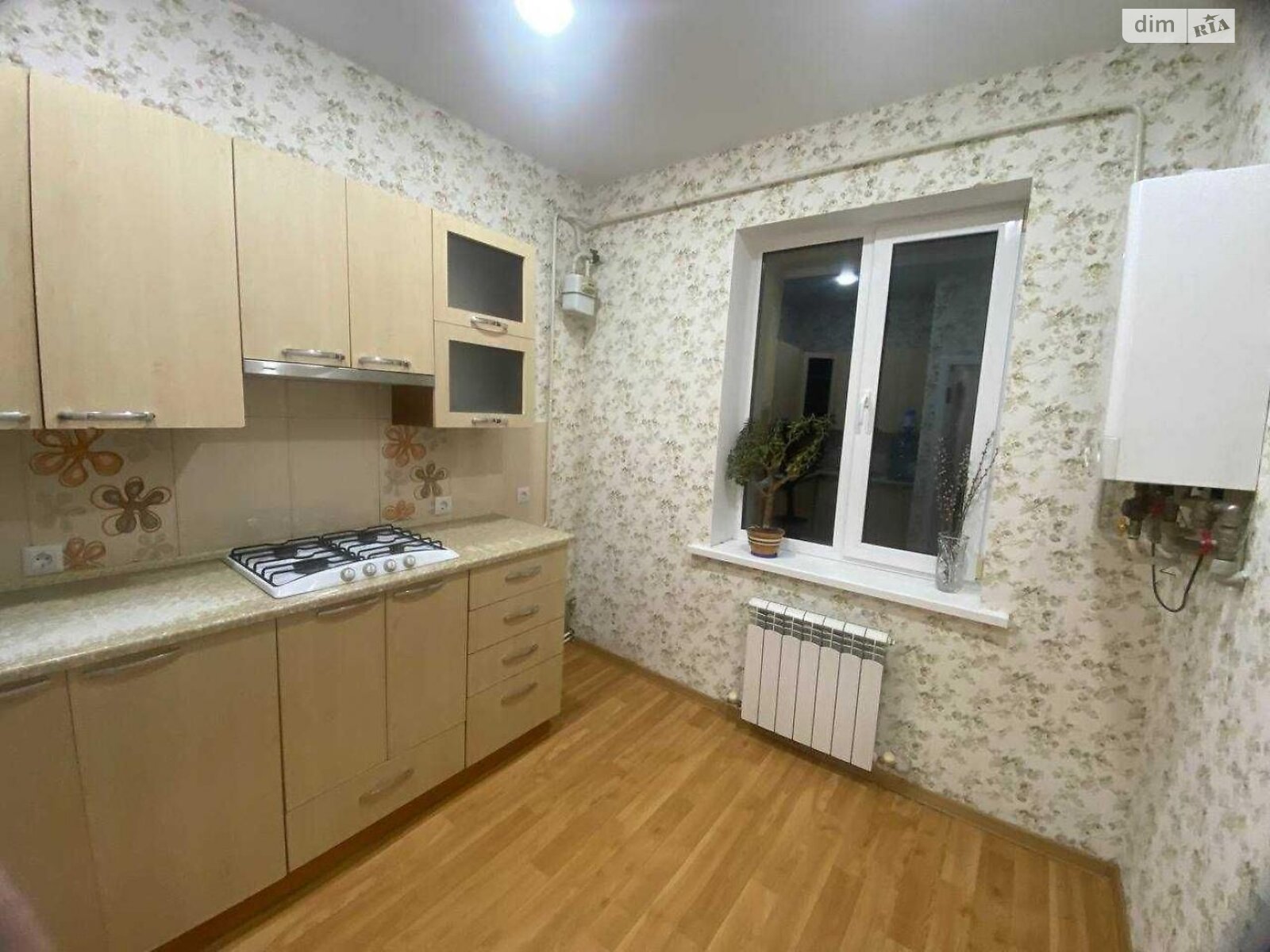 Продажа двухкомнатной квартиры в Днепре, на ул. Писаржевского, район Соборный фото 1