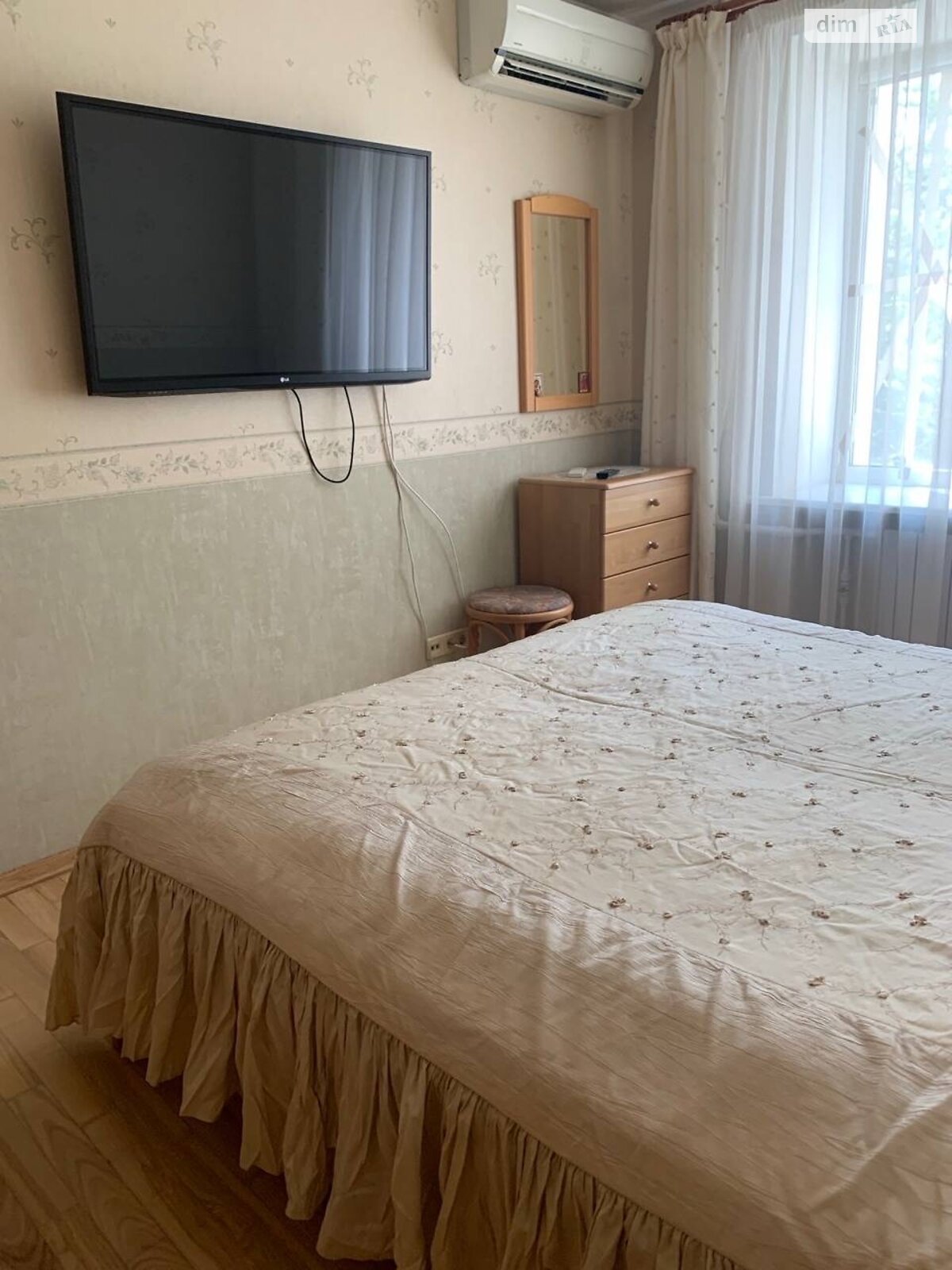 Продаж трикімнатної квартири в Дніпрі, на вул. Писаржевського 7, кв. 16, район Соборний фото 1 Продаж трикімнатної квартири в Дніпрі, на вул. Писаржевського 7, кв. 16, район Соборний фото 1