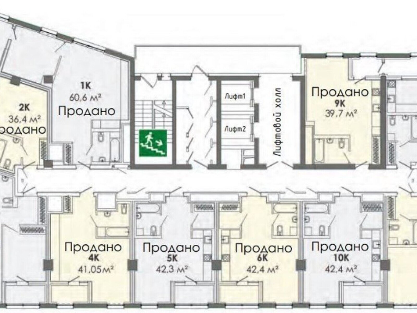Продаж чотирикімнатної квартири в Дніпрі, на вул. Шевченка 51, район Центральний фото 1