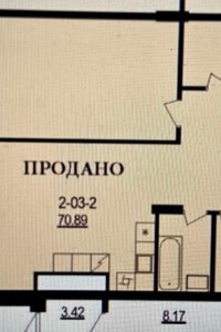 Продаж двокімнатної квартири в Дніпрі, на вул. Шевченка Тараса 23, район Соборний фото 2