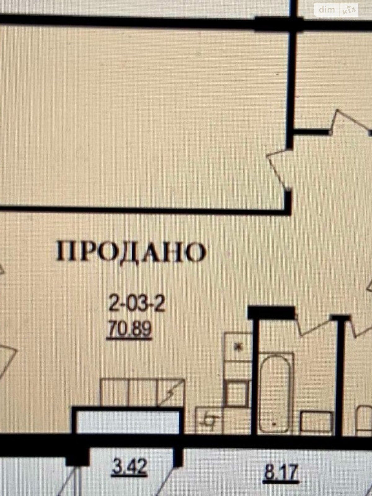 Продаж двокімнатної квартири в Дніпрі, на вул. Шевченка Тараса 23, район Соборний фото 1