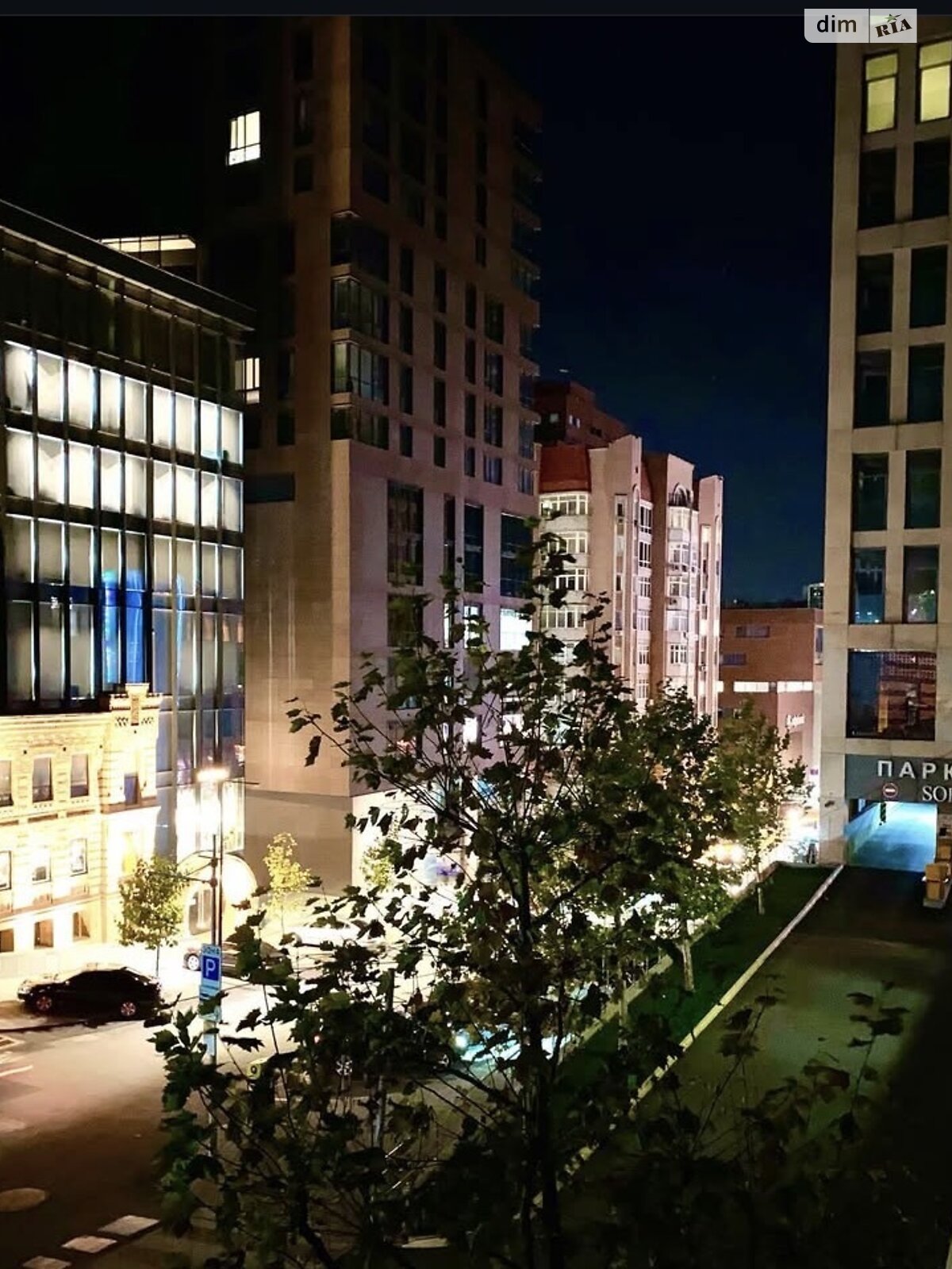 Продажа двухкомнатной квартиры в Днепре, на ул. Шевченко 22, район Соборный фото 1