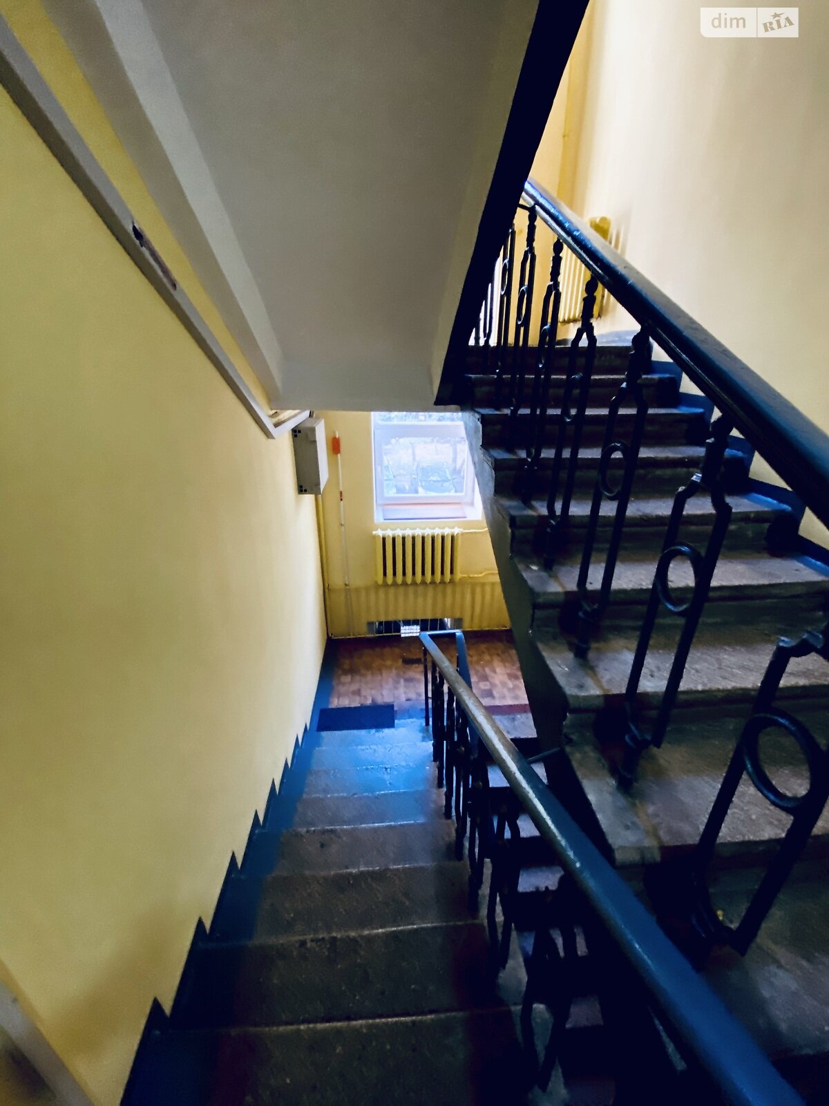 Продажа двухкомнатной квартиры в Днепре, на ул. Шевченко 22, район Соборный фото 1