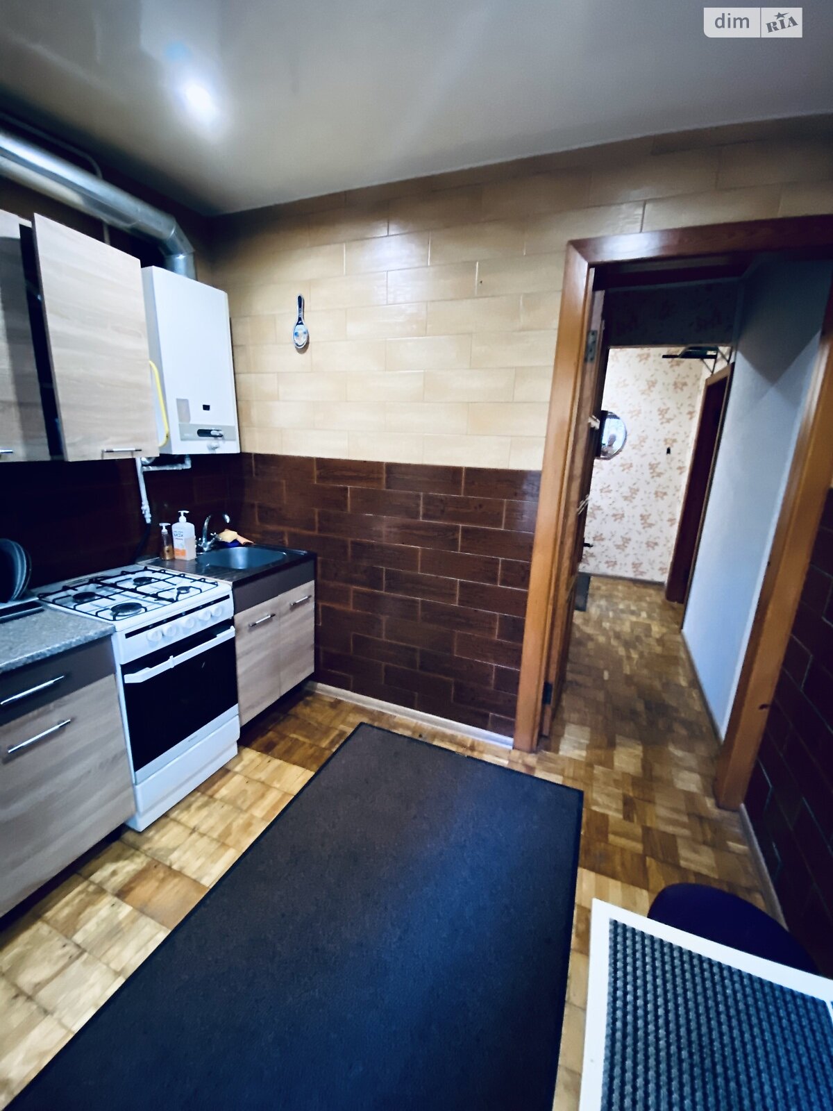 Продажа двухкомнатной квартиры в Днепре, на ул. Шевченко 22, район Соборный фото 1