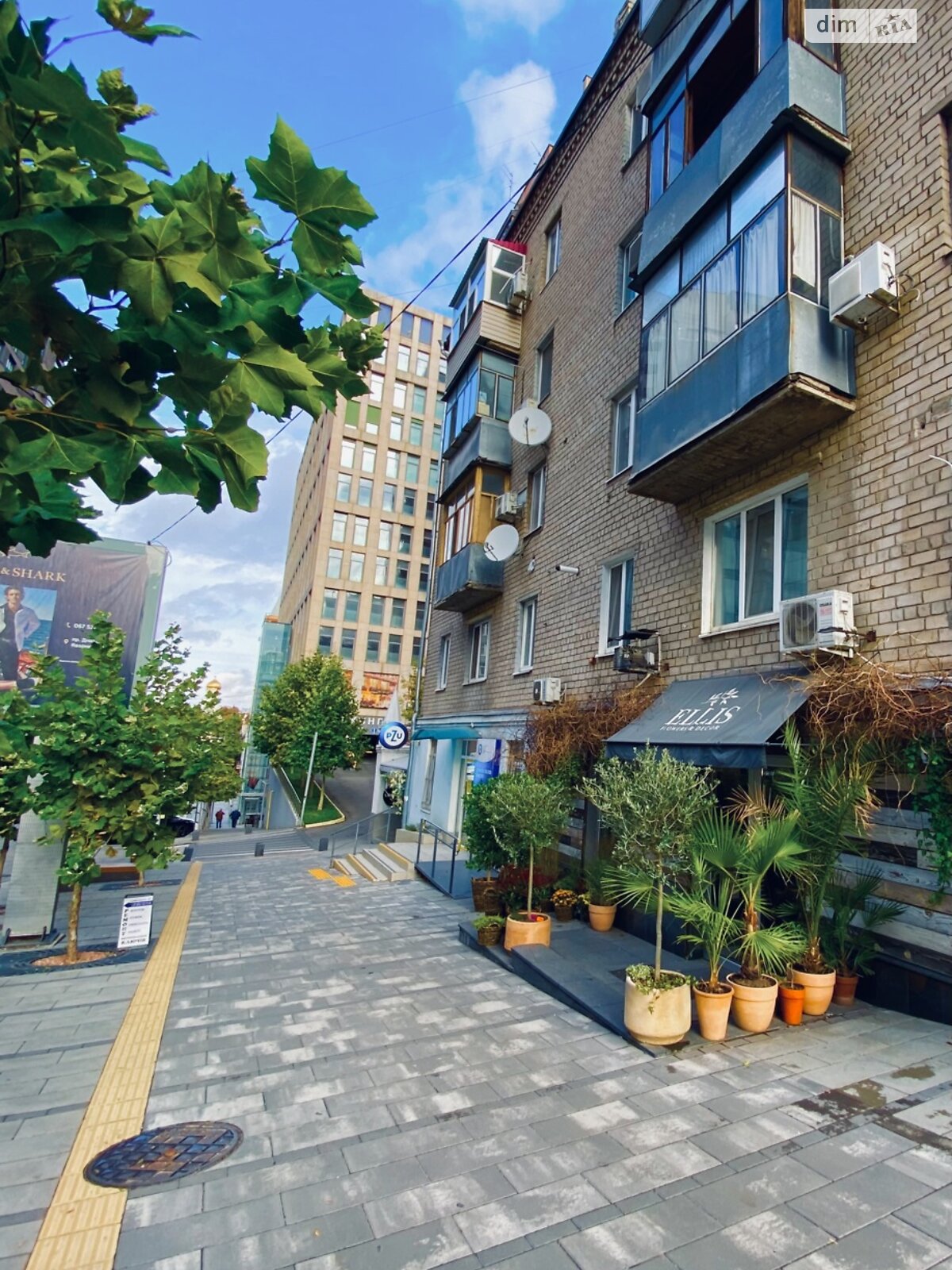 Продажа двухкомнатной квартиры в Днепре, на ул. Шевченко 22, район Соборный фото 1