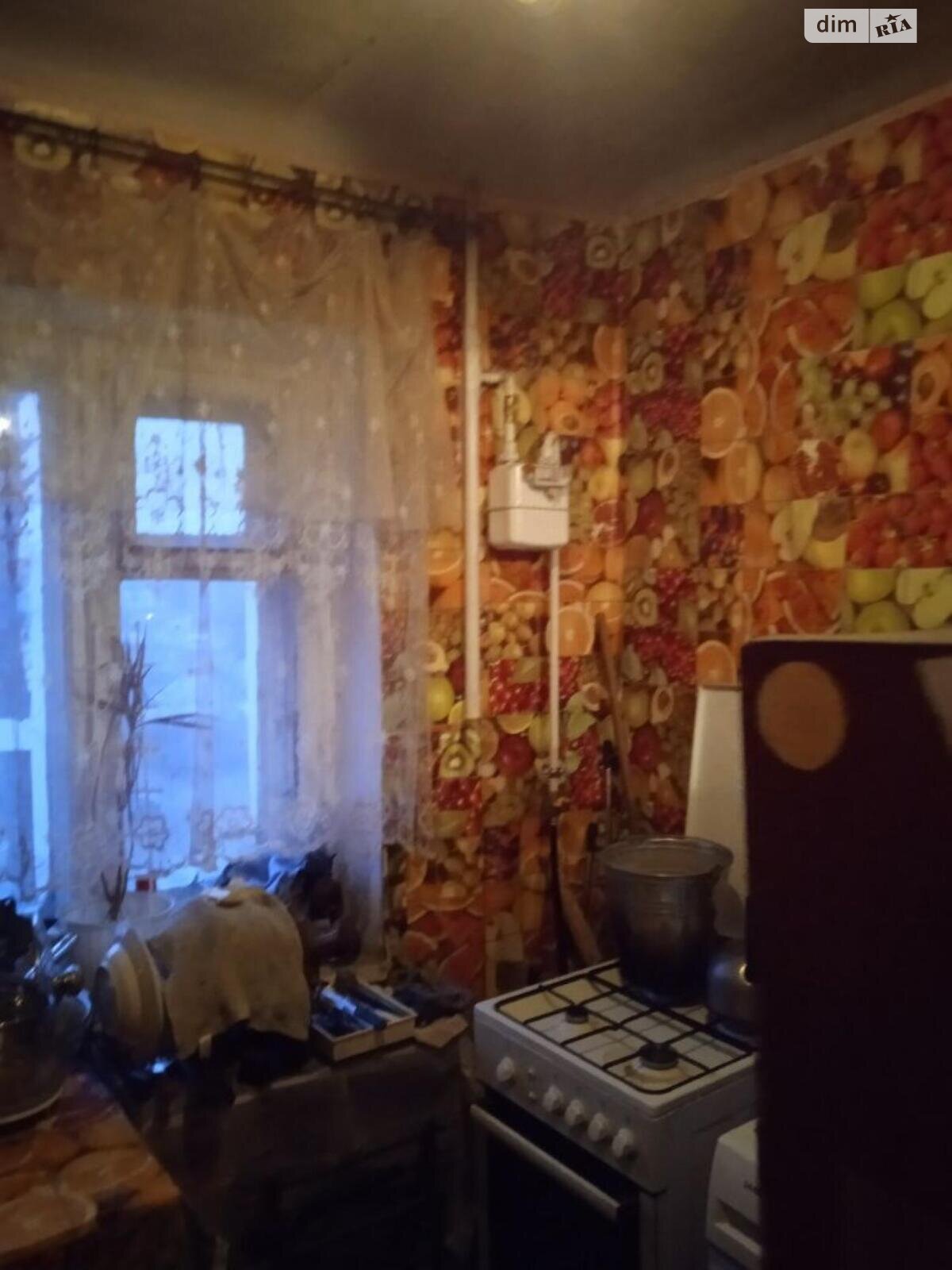 Продажа двухкомнатной квартиры в Днепре, на ул. Степана Бандеры, район Соборный фото 1