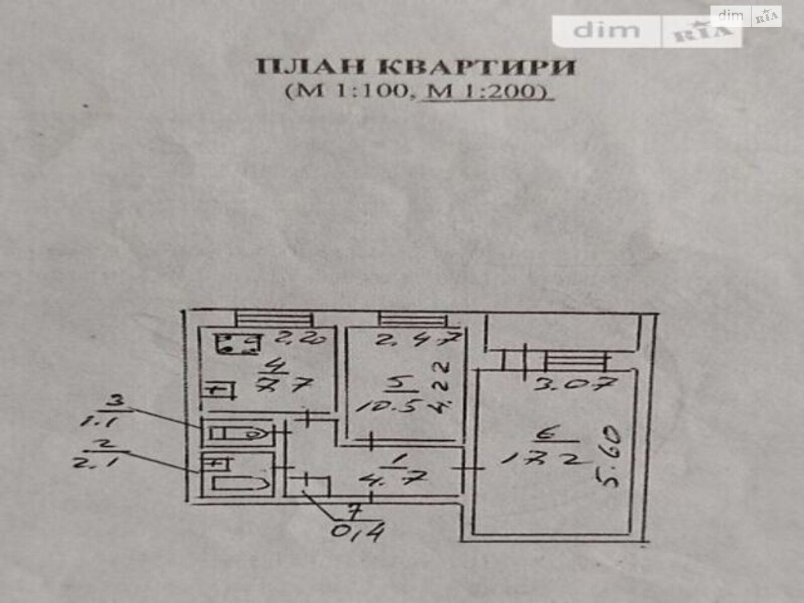 Продажа двухкомнатной квартиры в Днепре, на пер. Штабной, район Соборный фото 1