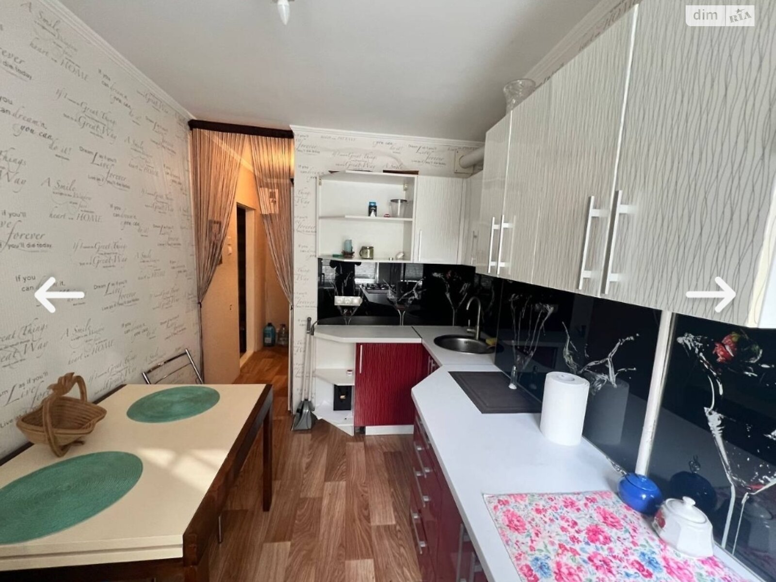 Продаж двокімнатної квартири в Дніпрі, на пров. Штабний, район Соборний фото 1 Продаж двокімнатної квартири в Дніпрі, на пров. Штабний, район Соборний фото 1