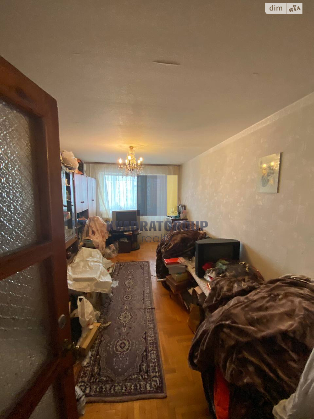 Продажа трехкомнатной квартиры в Днепре, на пер. Штабной 6, район Соборный фото 1 Продажа трехкомнатной квартиры в Днепре, на пер. Штабной 6, район Соборный фото 1