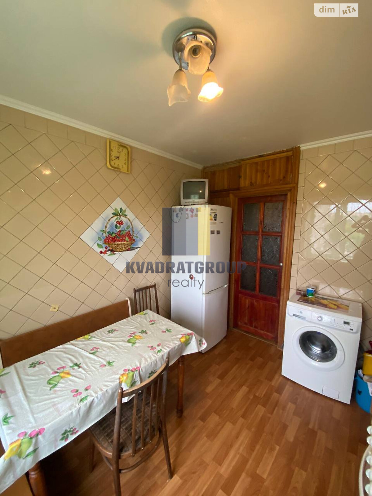 Продажа трехкомнатной квартиры в Днепре, на пер. Штабной 6, район Соборный фото 1 Продажа трехкомнатной квартиры в Днепре, на пер. Штабной 6, район Соборный фото 1