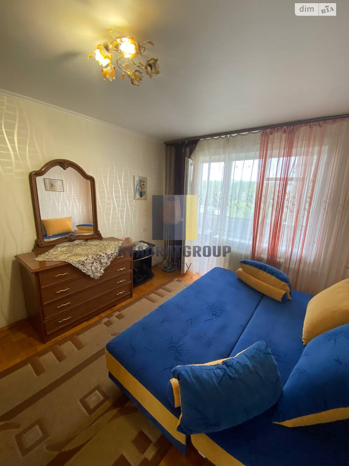 Продажа трехкомнатной квартиры в Днепре, на пер. Штабной 6, район Соборный фото 1 Продажа трехкомнатной квартиры в Днепре, на пер. Штабной 6, район Соборный фото 1