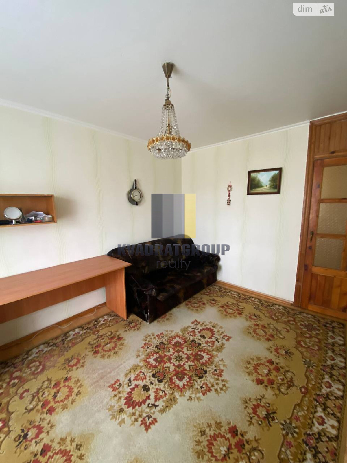 Продажа трехкомнатной квартиры в Днепре, на пер. Штабной 6, район Соборный фото 1 Продажа трехкомнатной квартиры в Днепре, на пер. Штабной 6, район Соборный фото 1
