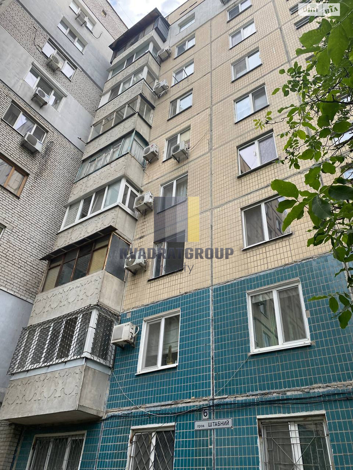 Продажа трехкомнатной квартиры в Днепре, на пер. Штабной 6, район Соборный фото 1 Продажа трехкомнатной квартиры в Днепре, на пер. Штабной 6, район Соборный фото 1