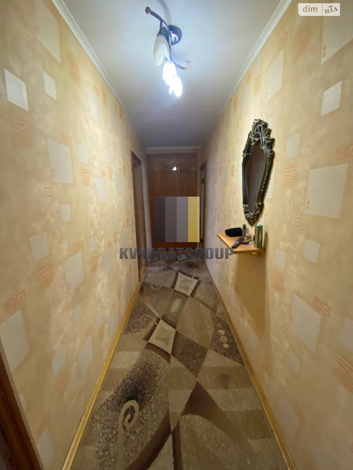 Продажа трехкомнатной квартиры в Днепре, на пер. Штабной 6, район Соборный фото 1 Продажа трехкомнатной квартиры в Днепре, на пер. Штабной 6, район Соборный фото 1