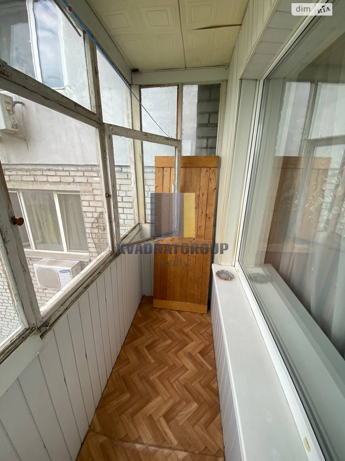 Продажа трехкомнатной квартиры в Днепре, на пер. Штабной 6, район Соборный фото 1 Продажа трехкомнатной квартиры в Днепре, на пер. Штабной 6, район Соборный фото 1