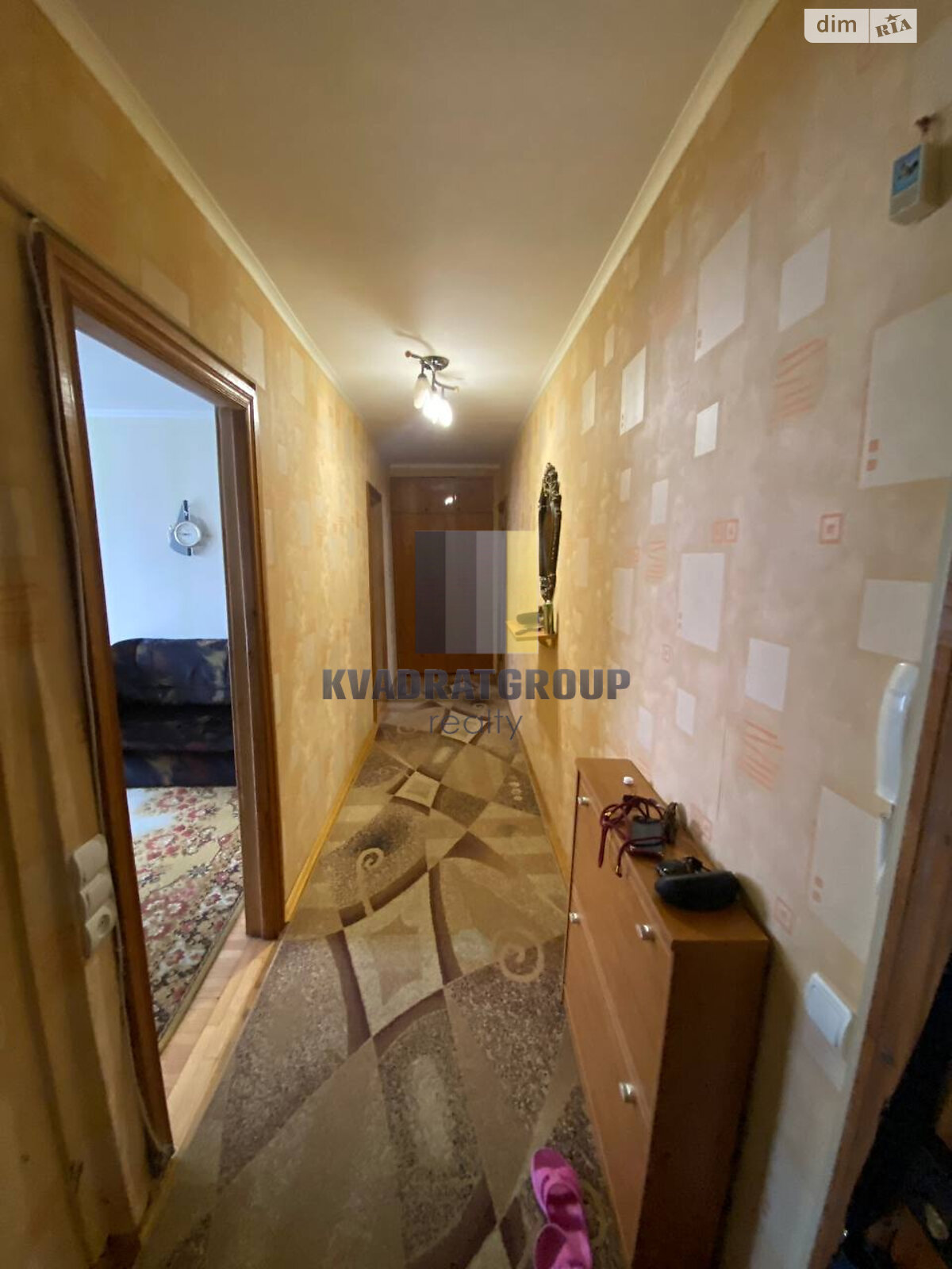 Продажа трехкомнатной квартиры в Днепре, на пер. Штабной 6, район Соборный фото 1 Продажа трехкомнатной квартиры в Днепре, на пер. Штабной 6, район Соборный фото 1