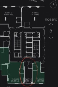 Продажа однокомнатной квартиры в Днепре, на ул. Сичеславская Набережная, район Соборный фото 2