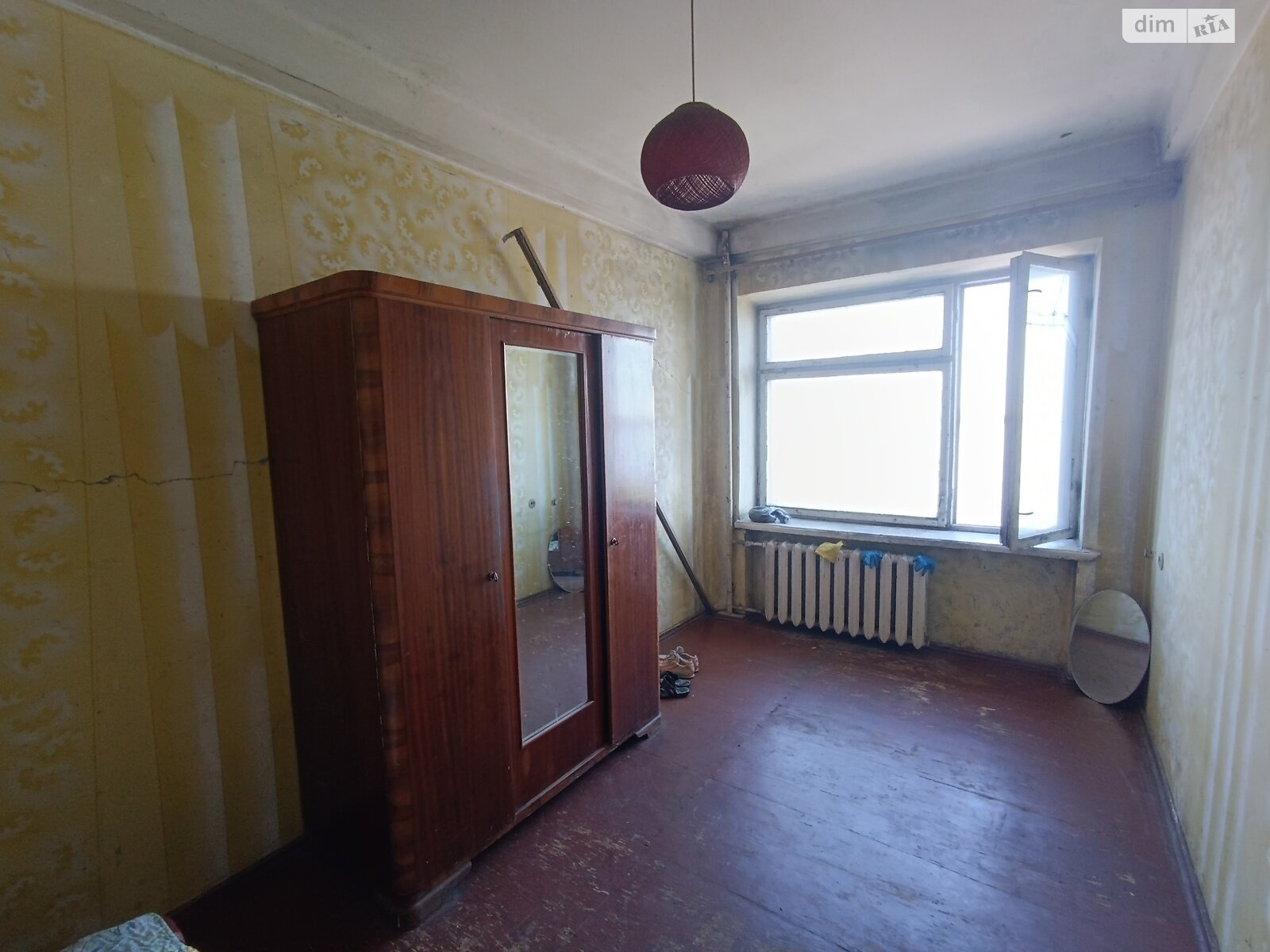 Продажа двухкомнатной квартиры в Днепре, на ул. Сичеславская Набережная 39, район Соборный фото 1