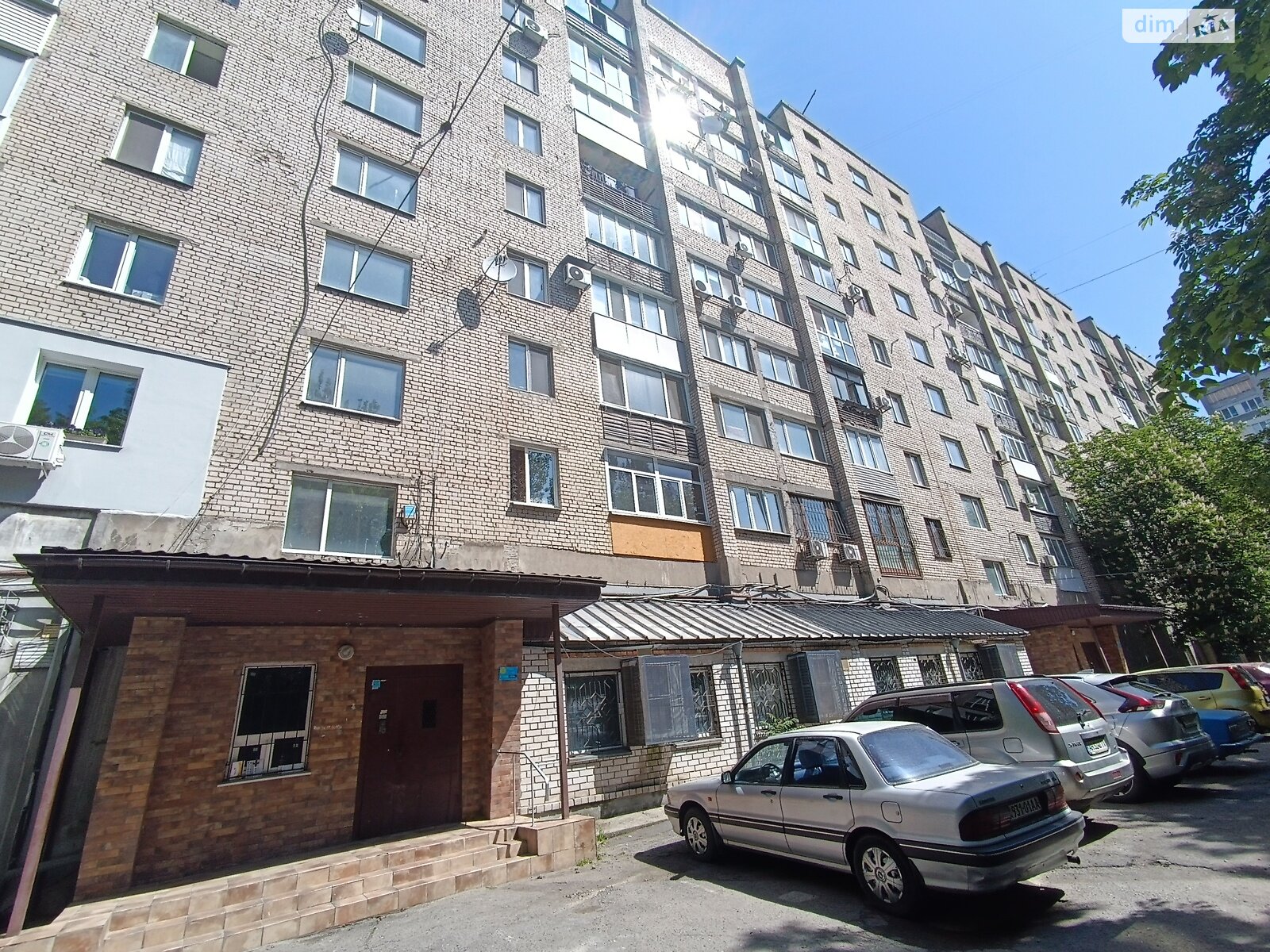 Продажа двухкомнатной квартиры в Днепре, на ул. Сичеславская Набережная 39, район Соборный фото 1