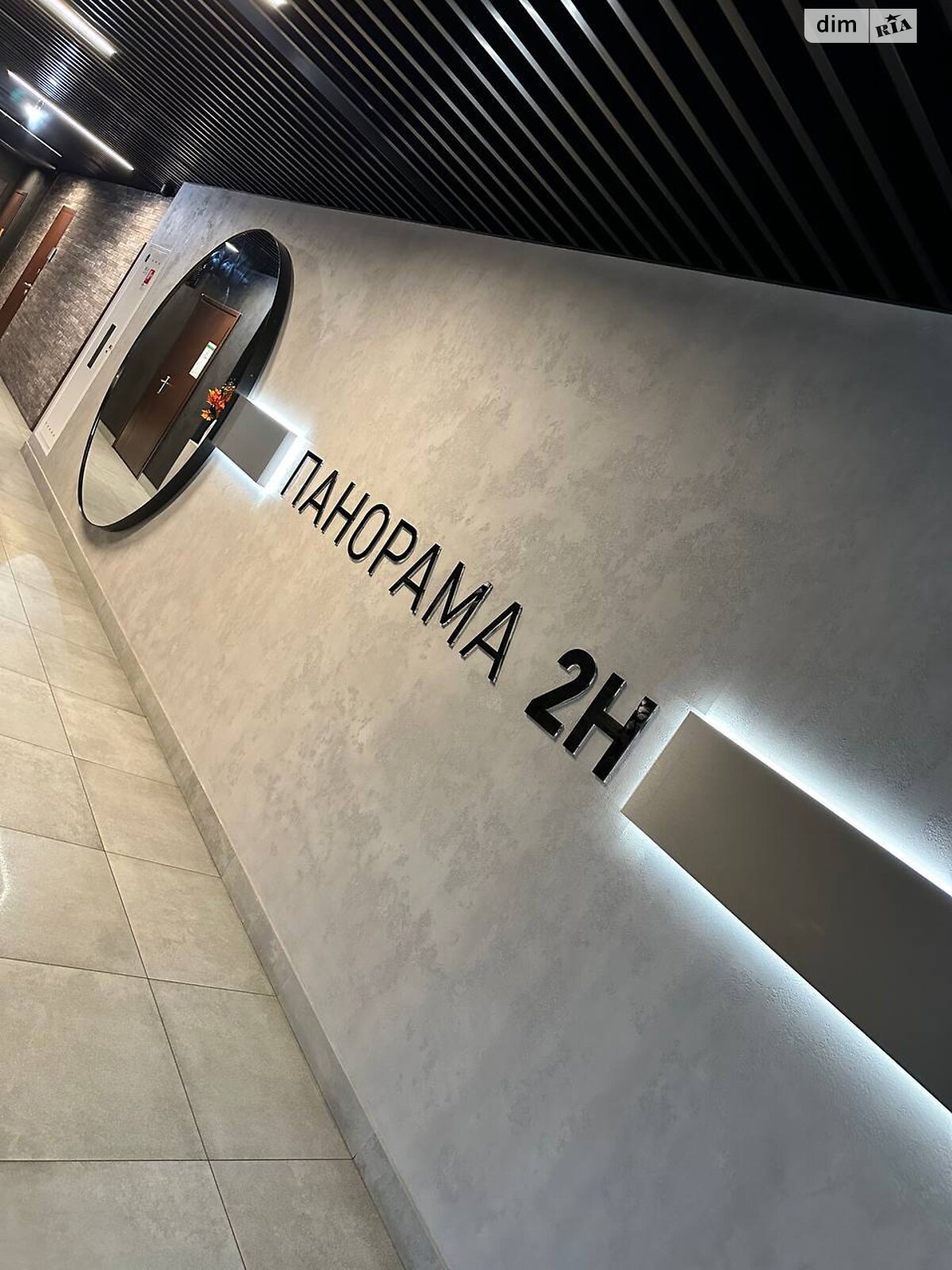 Продажа однокомнатной квартиры в Днепре, на ул. Симферопольская 2Н, район Соборный фото 1 Продажа однокомнатной квартиры в Днепре, на ул. Симферопольская 2Н, район Соборный фото 1