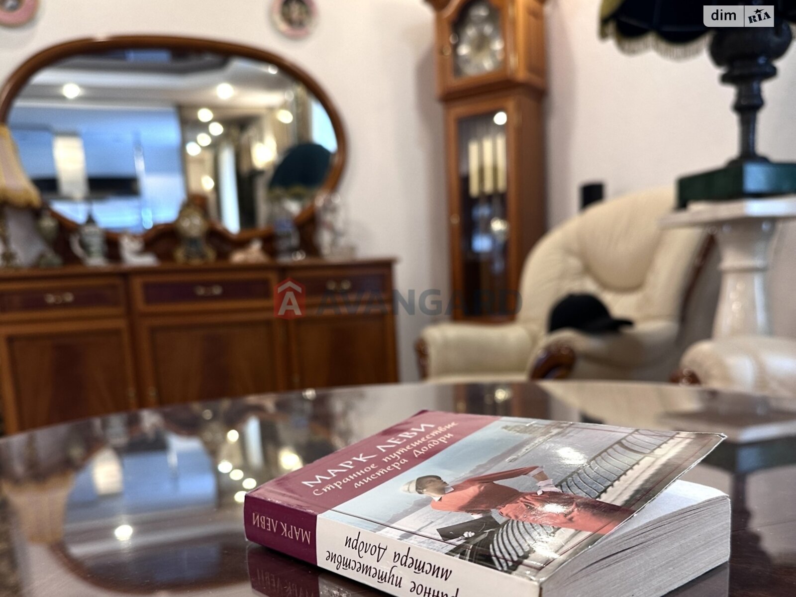 Продаж чотирикімнатної квартири в Дніпрі, на вул. Сімферопольська 11, район Соборний фото 1 Продаж чотирикімнатної квартири в Дніпрі, на вул. Сімферопольська 11, район Соборний фото 1