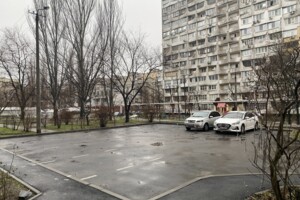 Продажа трехкомнатной квартиры в Днепре, на бул. Славы, район Соборный фото 2