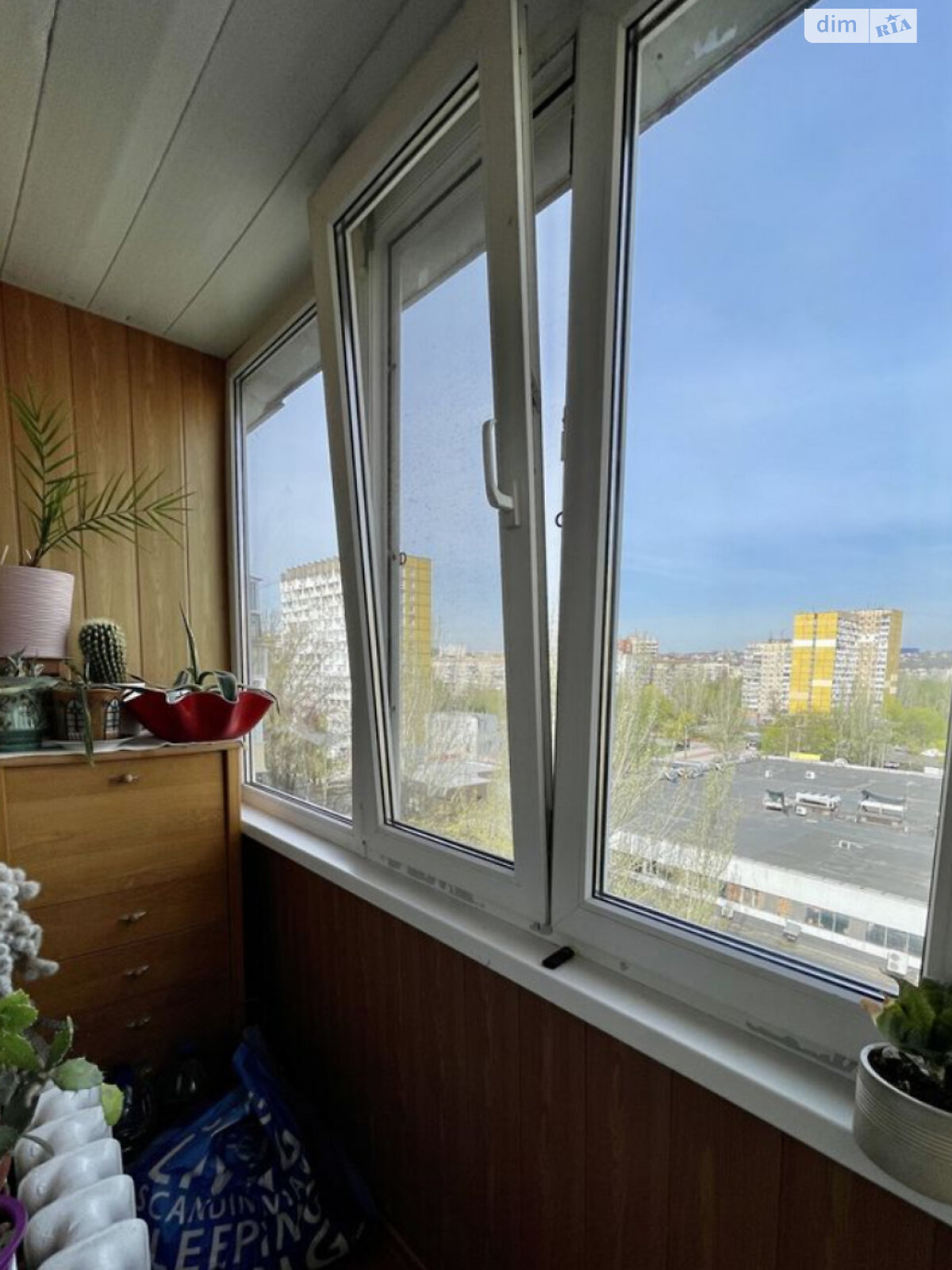 Продажа трехкомнатной квартиры в Днепре, на бул. Славы, район Соборный фото 1