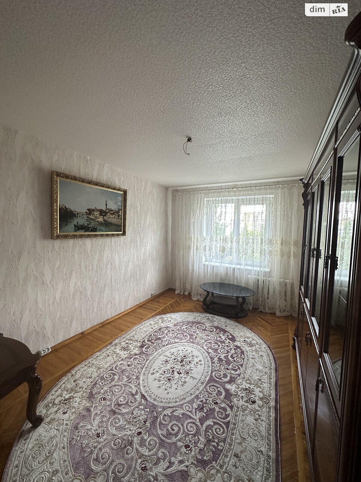 Продаж трикімнатної квартири в Дніпрі, на бул. Слави 3, район Соборний фото 1 Продаж трикімнатної квартири в Дніпрі, на бул. Слави 3, район Соборний фото 1