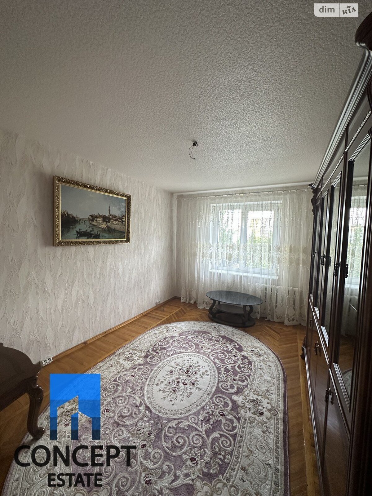 Продажа трехкомнатной квартиры в Днепре, на бул. Славы 3, район Соборный фото 1 Продажа трехкомнатной квартиры в Днепре, на бул. Славы 3, район Соборный фото 1