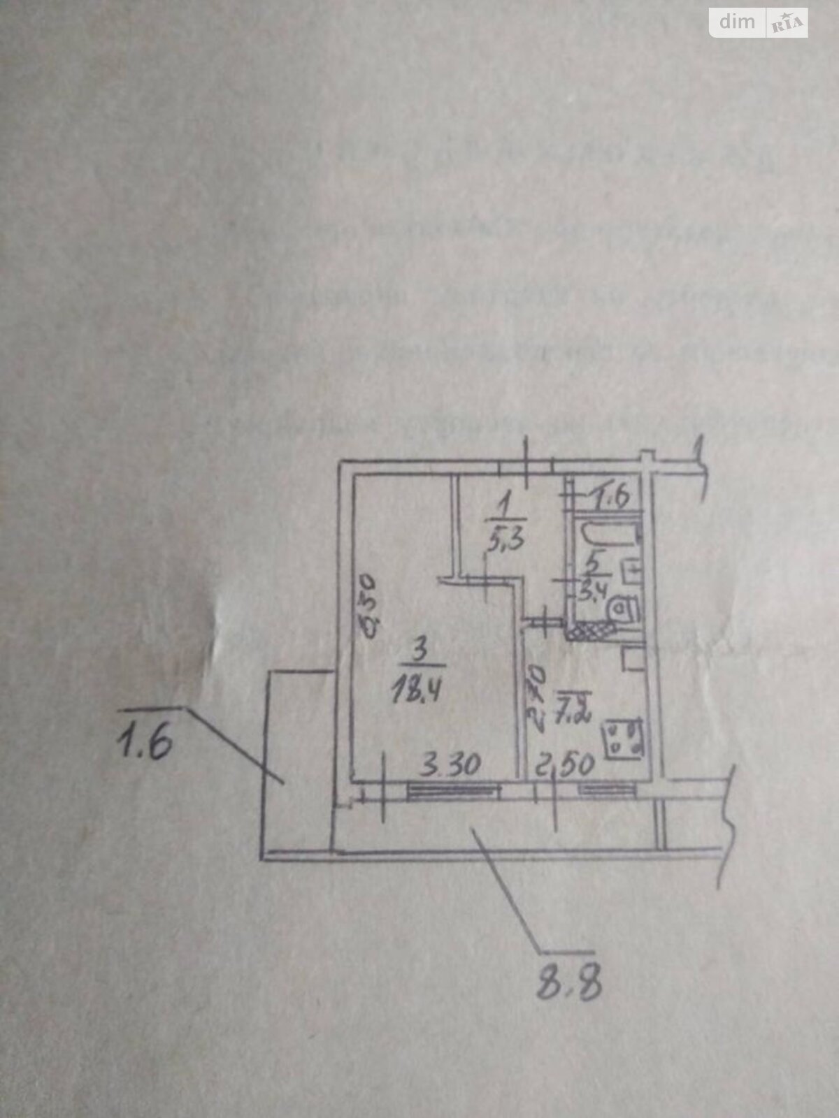 Продаж однокімнатної квартири в Дніпрі, на бул. Слави 20, район Соборний фото 1